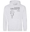 Men`s hoodie Stepan Bandera sport-grey фото