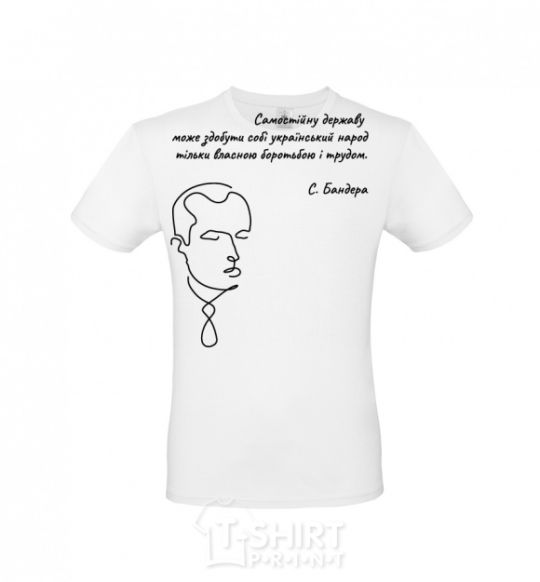 Men's T-Shirt Stepan Bandera White фото