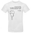 Men's T-Shirt Stepan Bandera White фото