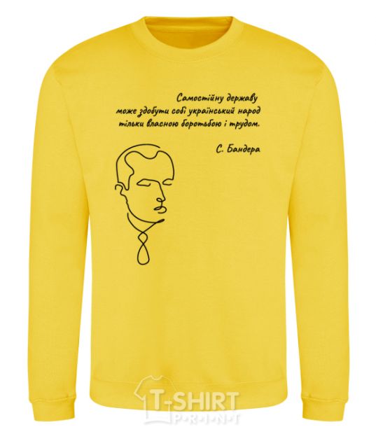 Sweatshirt Stepan Bandera yellow фото