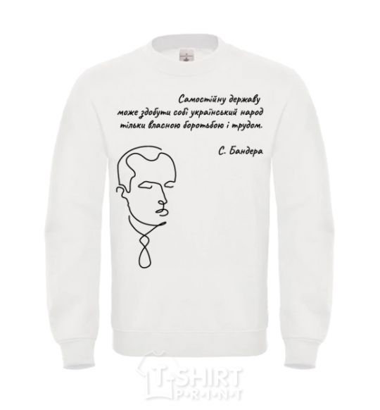 Sweatshirt Stepan Bandera White фото