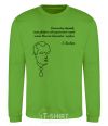 Sweatshirt Stepan Bandera orchid-green фото