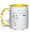 Mug with a colored handle Stepan Bandera yellow фото