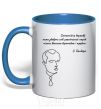 Mug with a colored handle Stepan Bandera royal-blue фото