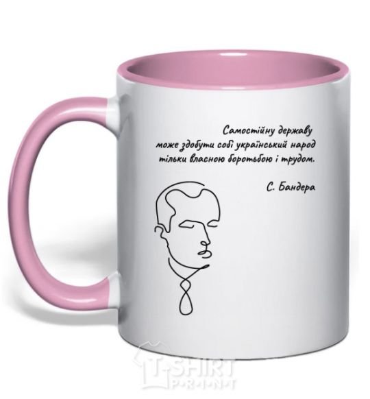 Mug with a colored handle Stepan Bandera light-pink фото