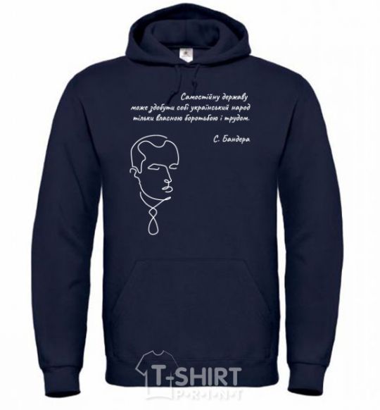 Men`s hoodie Stepan Bandera navy-blue фото