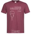 Men's T-Shirt Stepan Bandera burgundy фото