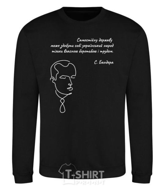 Sweatshirt Stepan Bandera black фото