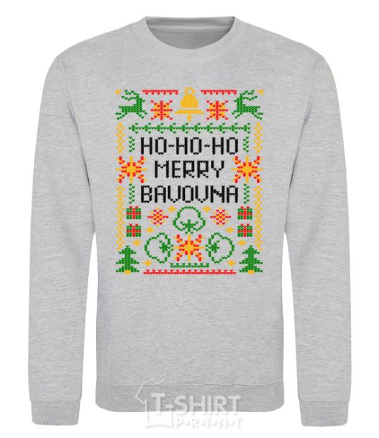 Sweatshirt New Year's bavovna sport-grey фото