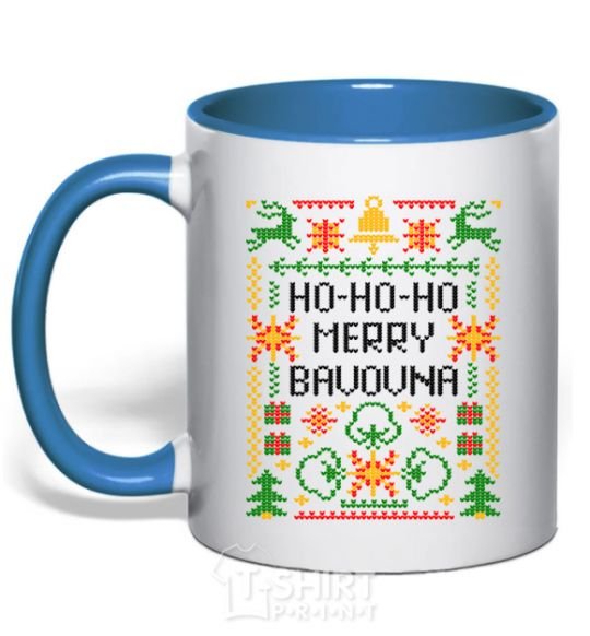 Mug with a colored handle New Year's bavovna royal-blue фото