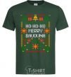 Men's T-Shirt New Year's bavovna bottle-green фото