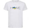 Детская футболка Ukraine home Белый фото