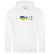 Men`s hoodie Ukraine home White фото