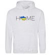Men`s hoodie Ukraine home sport-grey фото