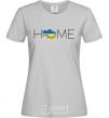 Женская футболка Ukraine home Серый фото