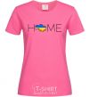 Women's T-shirt Ukraine home heliconia фото
