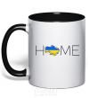 Mug with a colored handle Ukraine home black фото