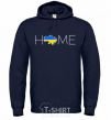Men`s hoodie Ukraine home navy-blue фото