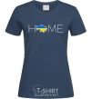 Women's T-shirt Ukraine home navy-blue фото