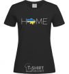 Women's T-shirt Ukraine home black фото