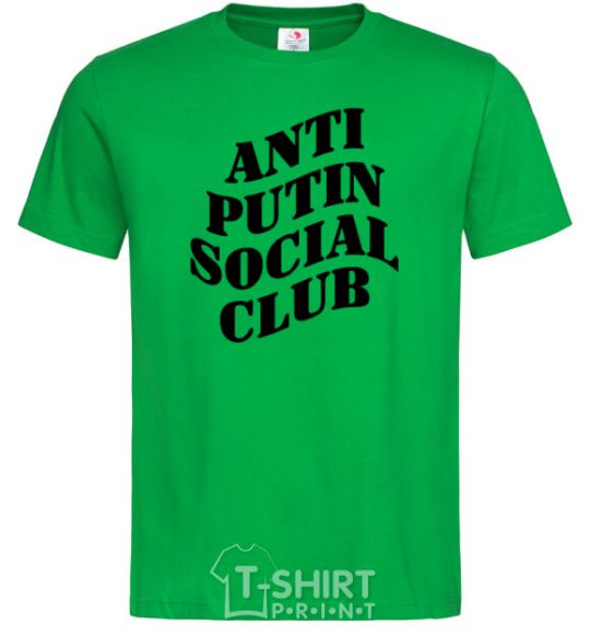 Men's T-Shirt Anti putin social club kelly-green фото