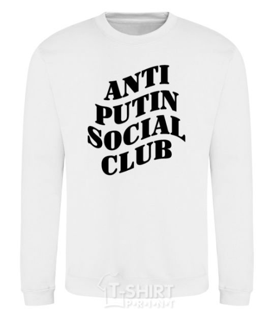 Свитшот Anti putin social club Белый фото