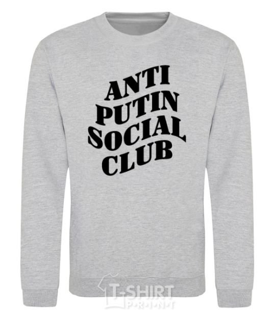 Свитшот Anti putin social club Серый меланж фото