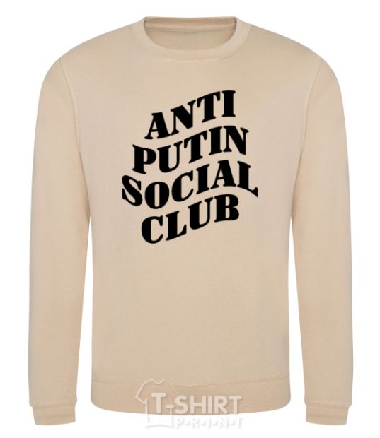 Sweatshirt Anti putin social club sand фото