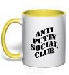 Mug with a colored handle Anti putin social club yellow фото