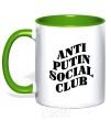 Mug with a colored handle Anti putin social club kelly-green фото