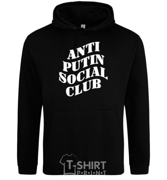 Мужская толстовка (худи) Anti putin social club Черный фото