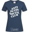 Women's T-shirt Anti putin social club navy-blue фото