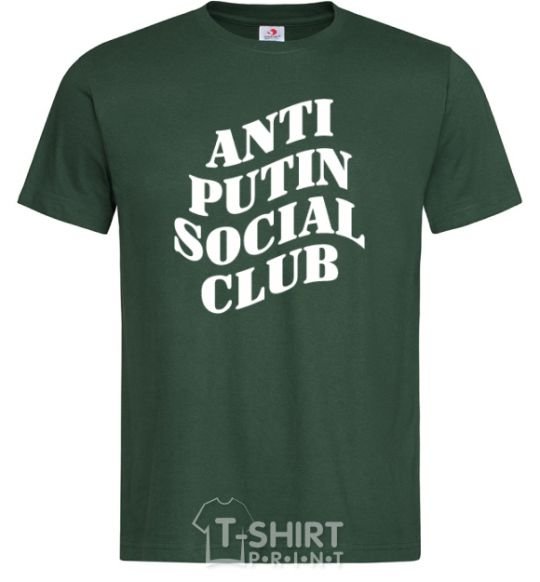 Men's T-Shirt Anti putin social club bottle-green фото