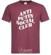 Men's T-Shirt Anti putin social club burgundy фото