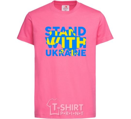Детская футболка Stand with Ukraine Ярко-розовый фото