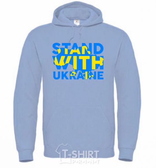 Мужская толстовка (худи) Stand with Ukraine Голубой фото