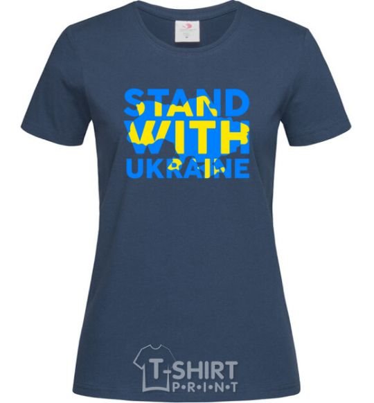 Women's T-shirt Stand with Ukraine navy-blue фото