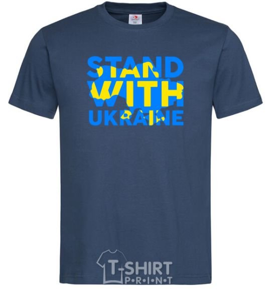 Мужская футболка Stand with Ukraine Темно-синий фото