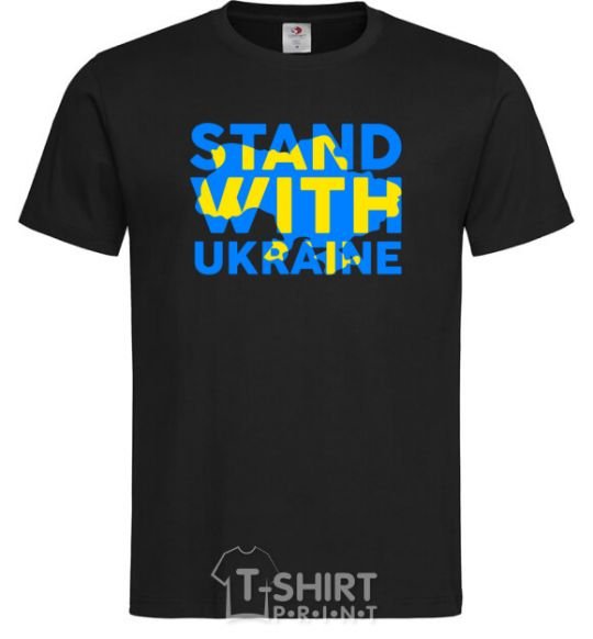Men's T-Shirt Stand with Ukraine black фото
