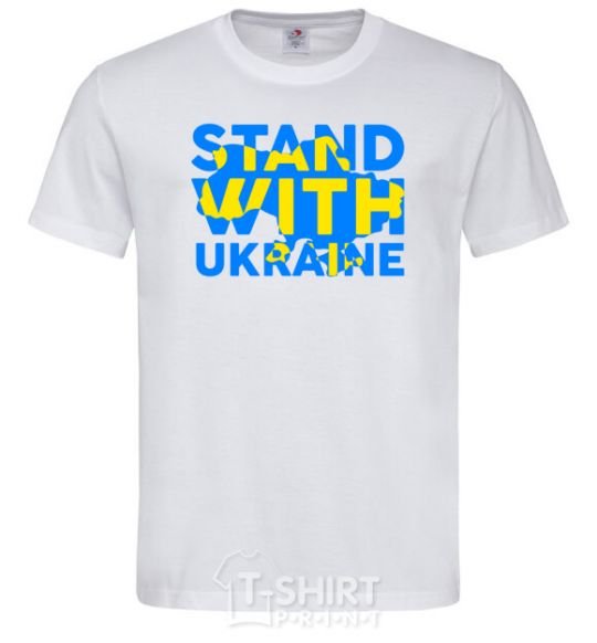 Мужская футболка Stand with Ukraine Белый фото
