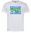 Men's T-Shirt Stand with Ukraine White фото