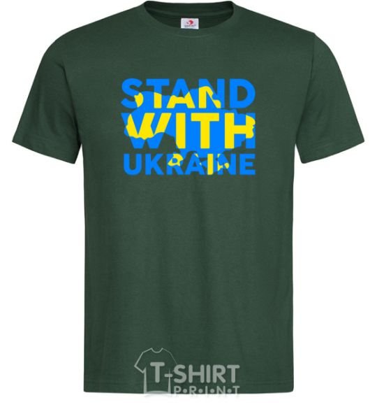 Men's T-Shirt Stand with Ukraine bottle-green фото