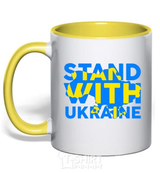 Mug with a colored handle Stand with Ukraine yellow фото