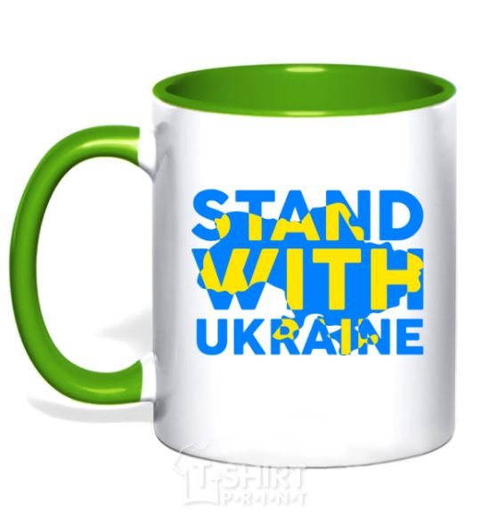 Mug with a colored handle Stand with Ukraine kelly-green фото