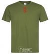 Men's T-Shirt Ukrainian embroidery Embroidery millennial-khaki фото