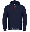 Men`s hoodie Ukrainian embroidery Embroidery navy-blue фото