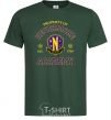 Men's T-Shirt Nevermore academy bottle-green фото