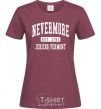 Women's T-shirt Nevermore vermont burgundy фото