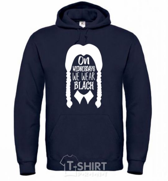 Men`s hoodie On wednesday we wear black navy-blue фото