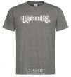 Men's T-Shirt Wednesday series dark-grey фото